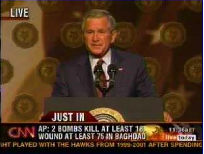 bushscreen
